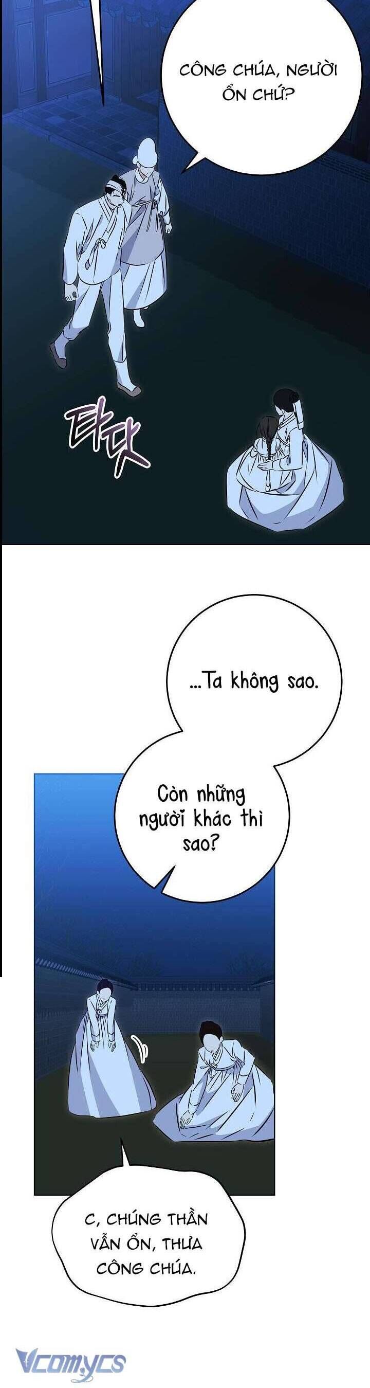 page_17