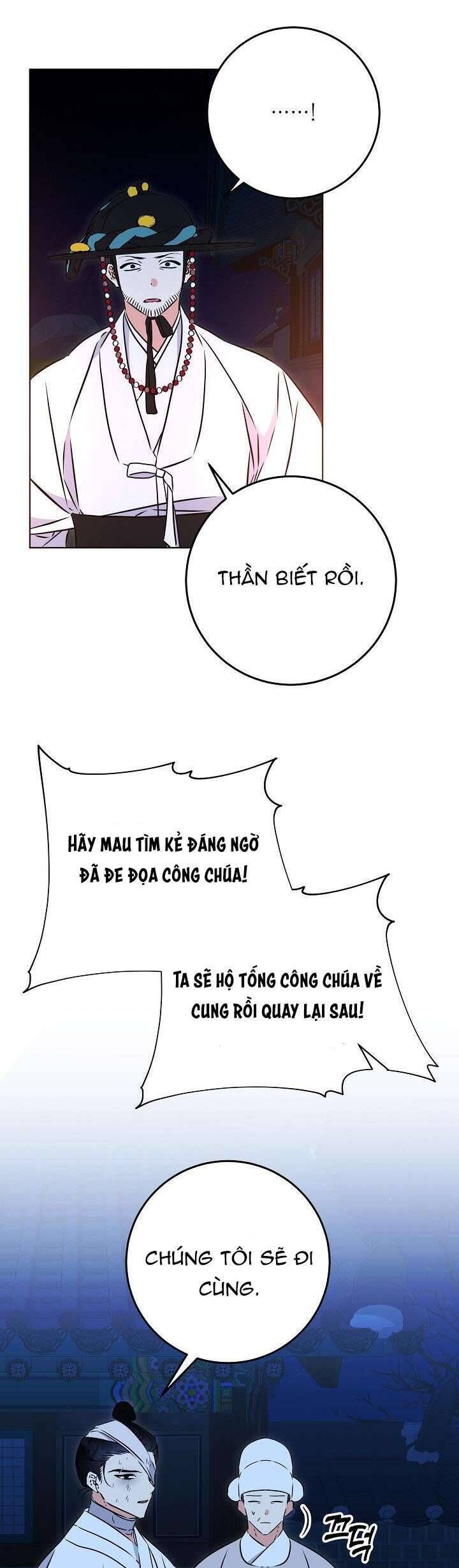 page_22
