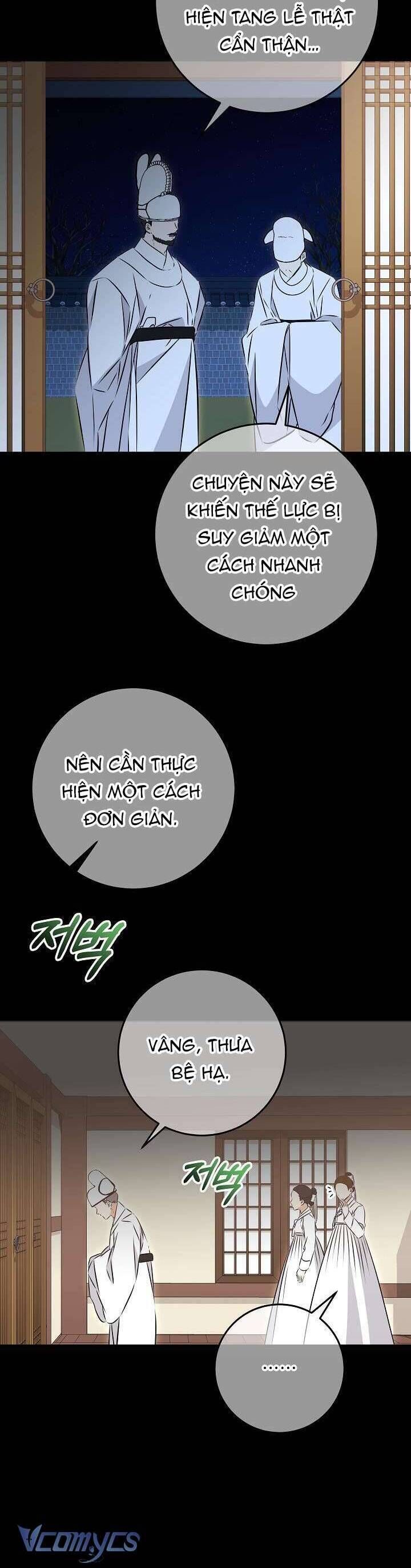 page_33
