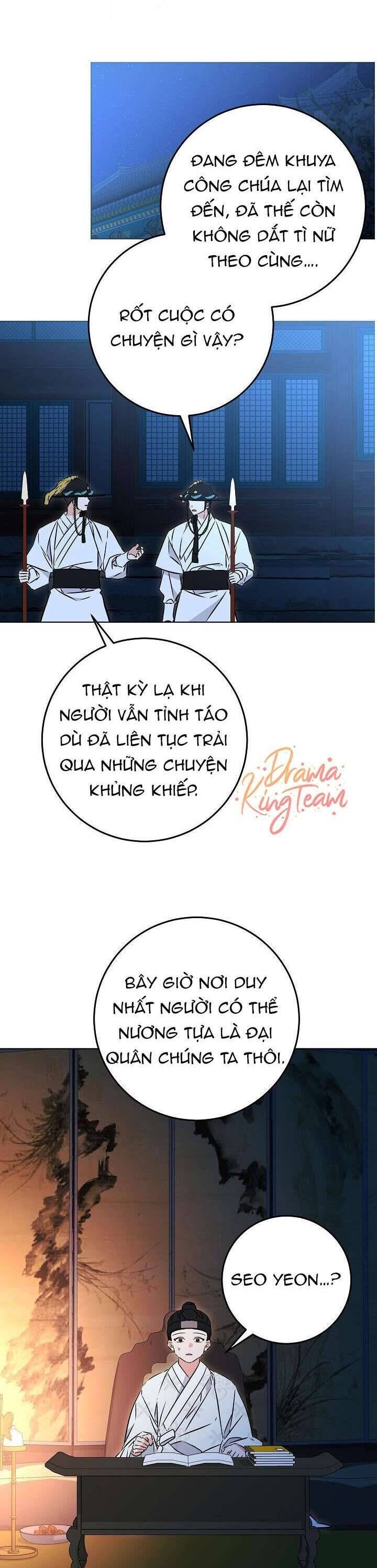 page_11
