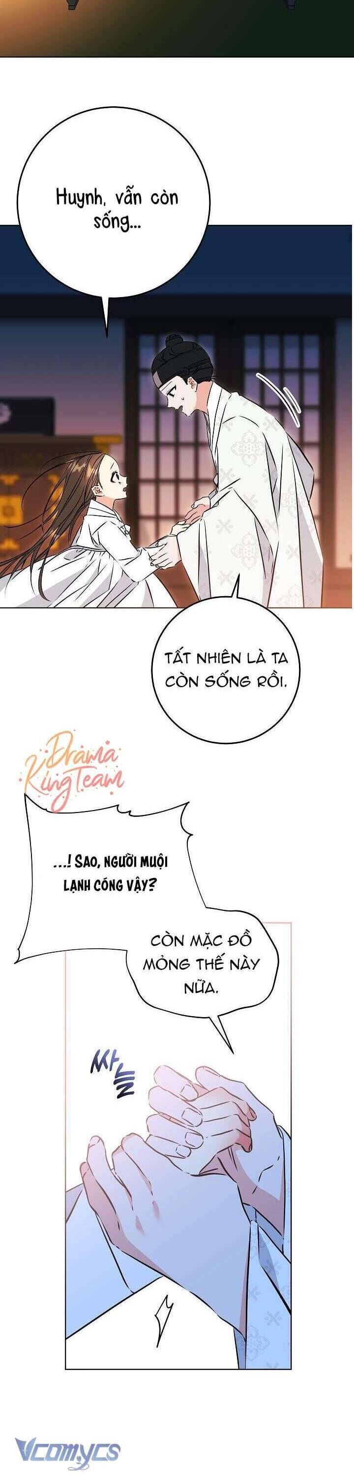 page_12