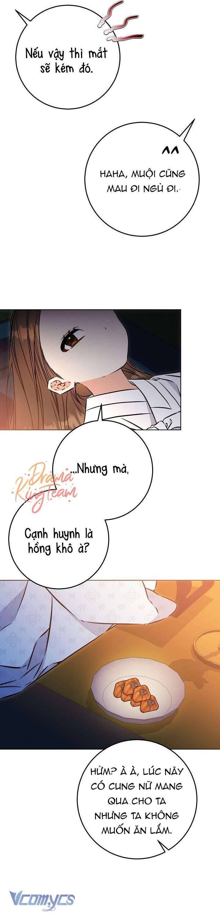 page_16
