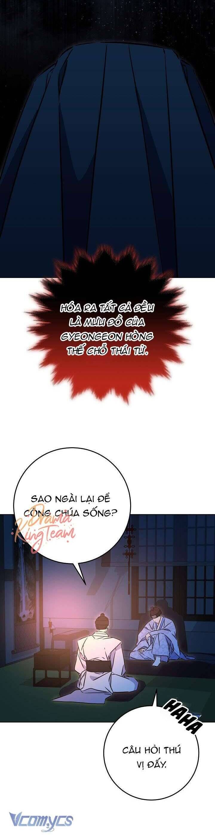 page_8