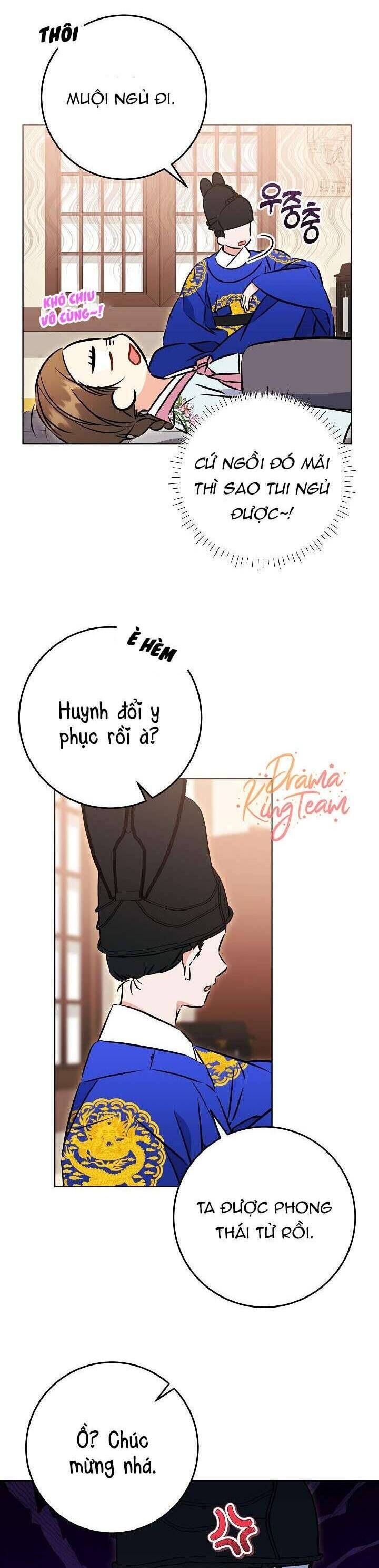 page_23