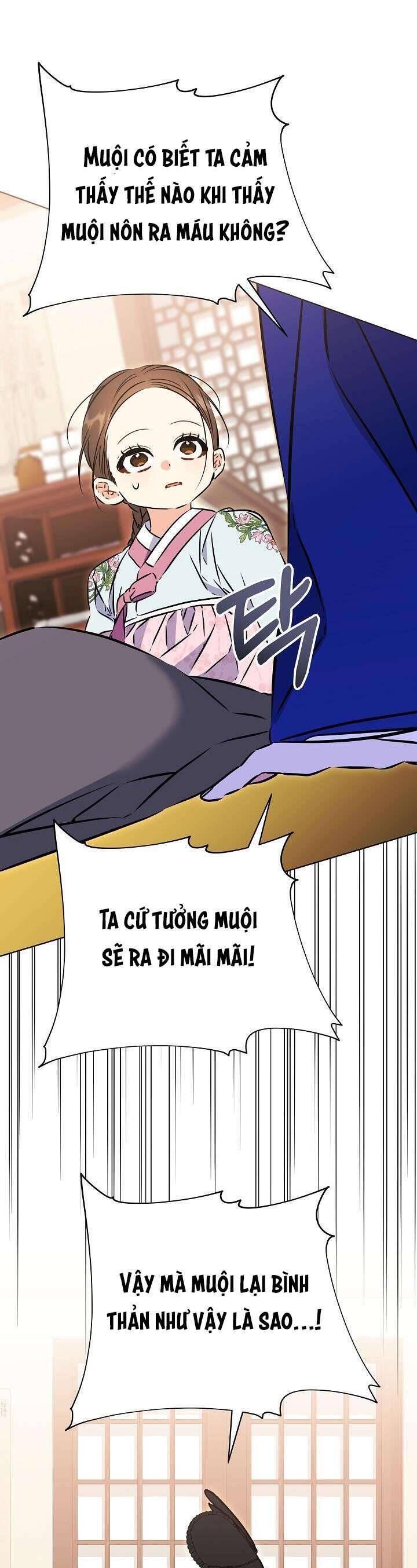 page_25