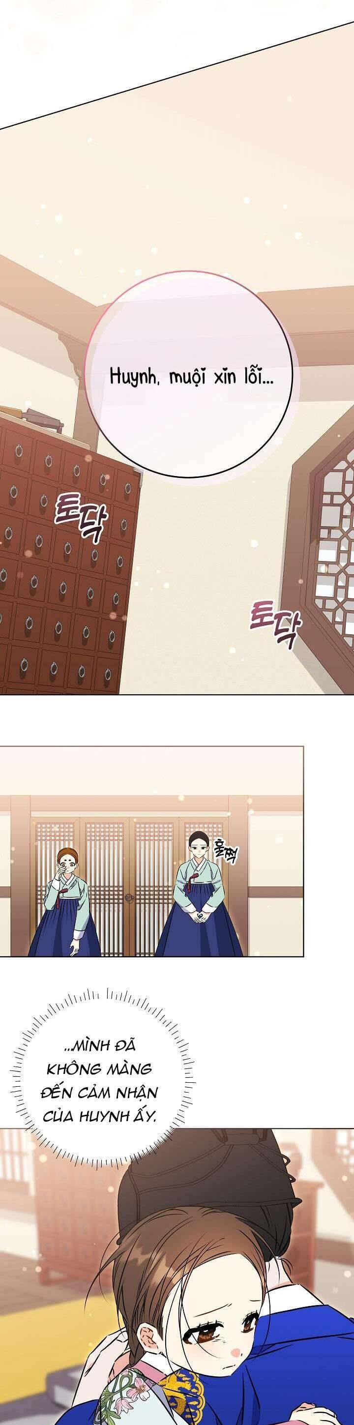 page_29