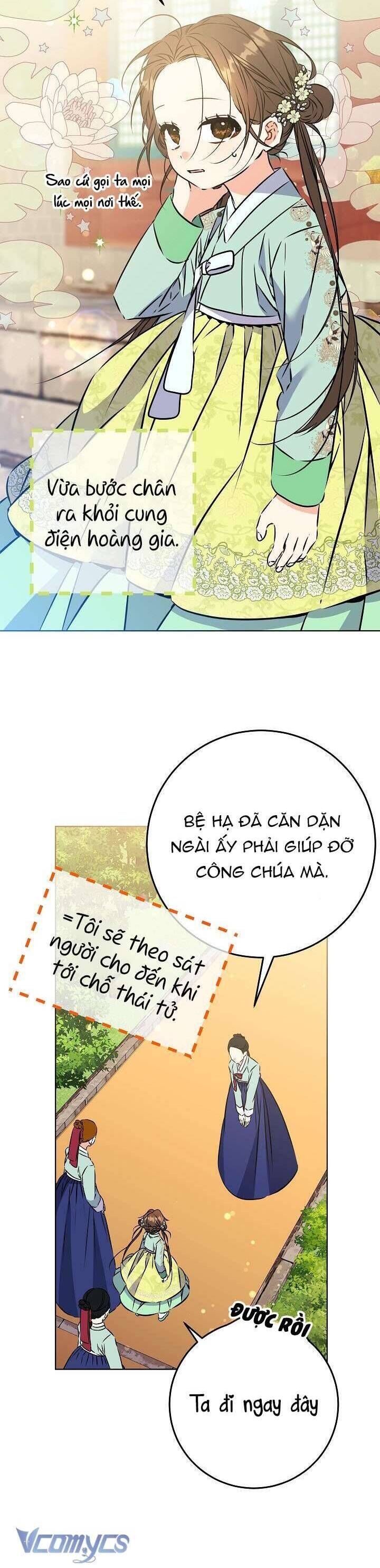 page_21