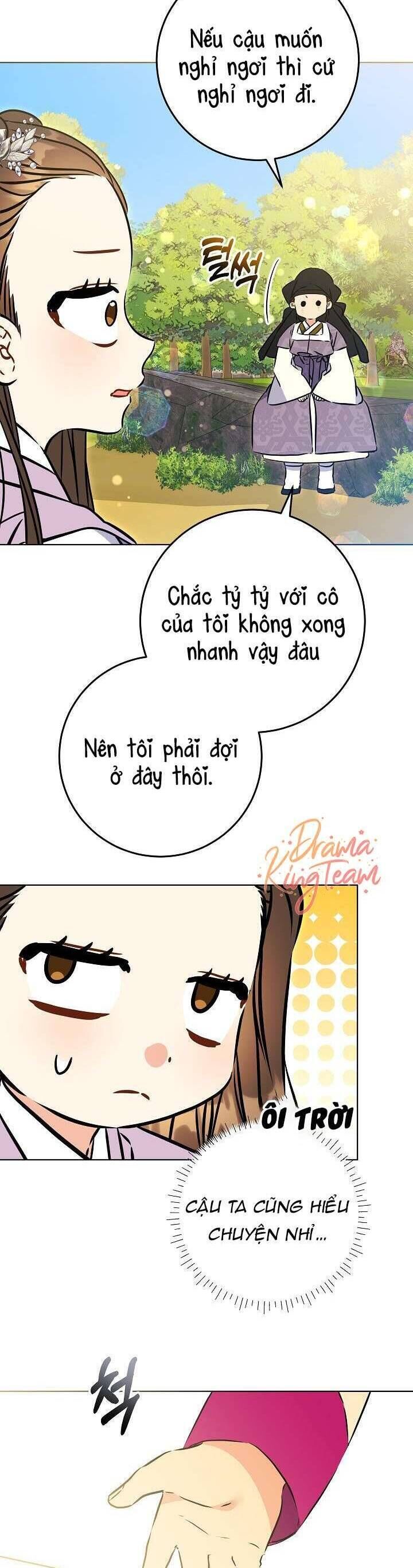 page_11