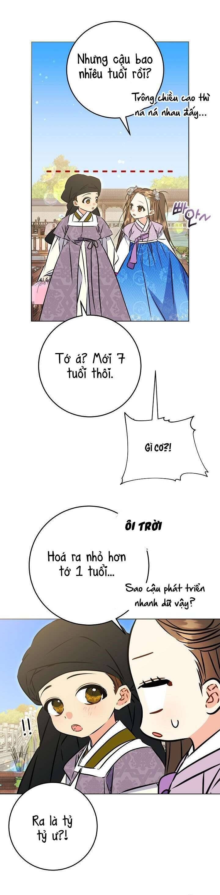 page_17