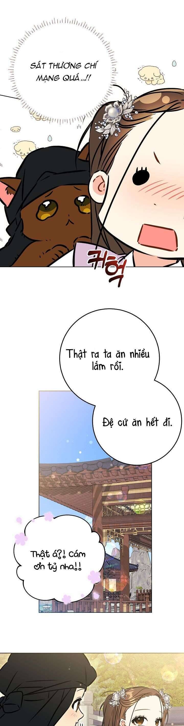 page_25