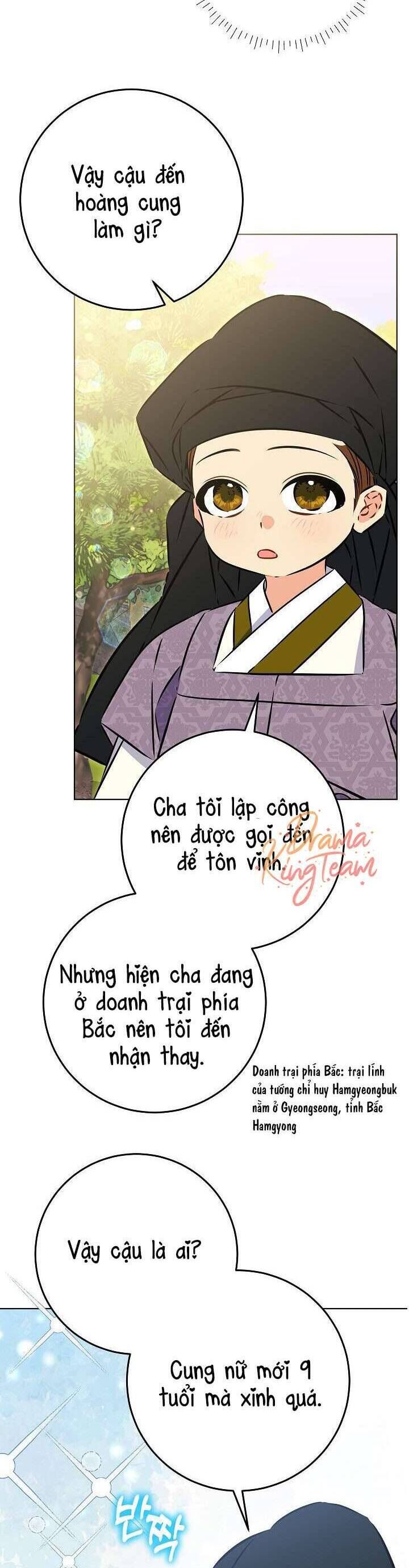 page_3