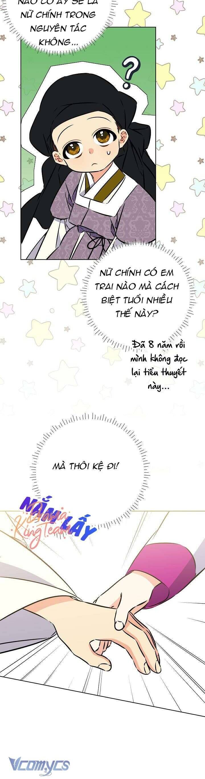 page_12