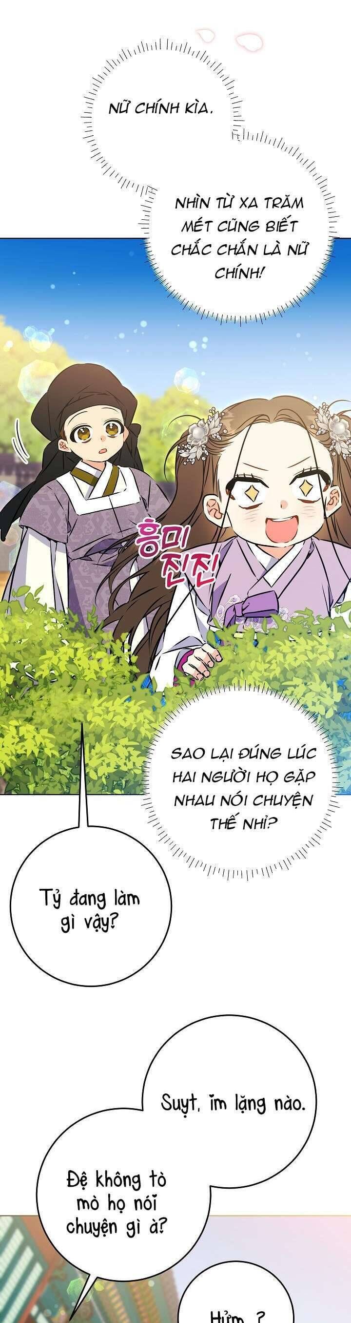 page_17