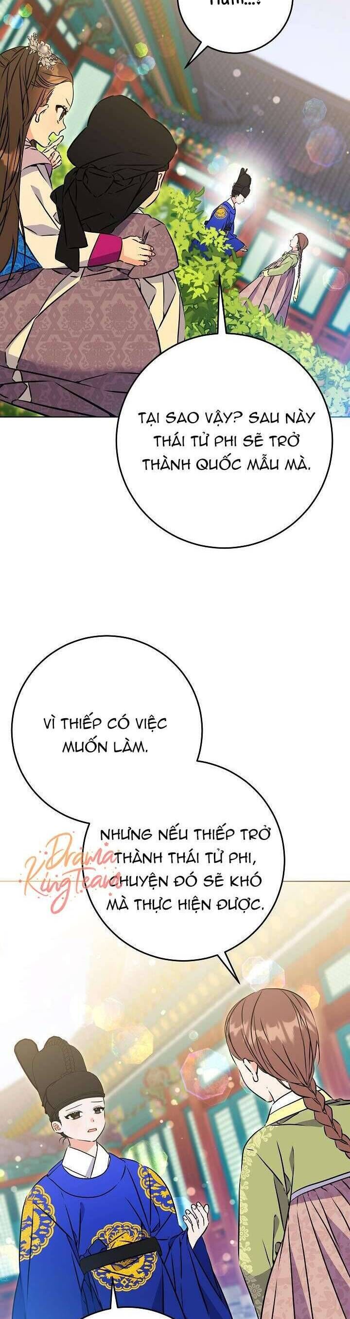 page_18