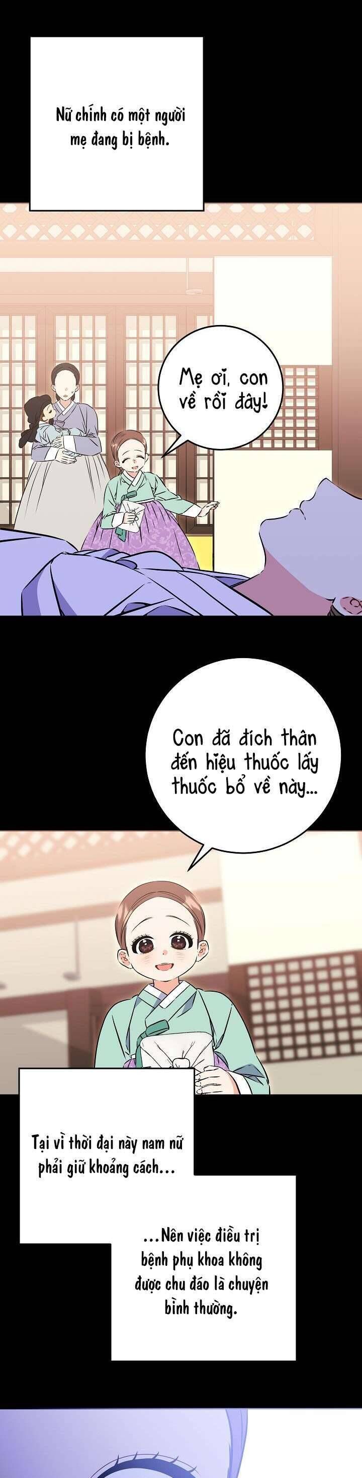 page_21