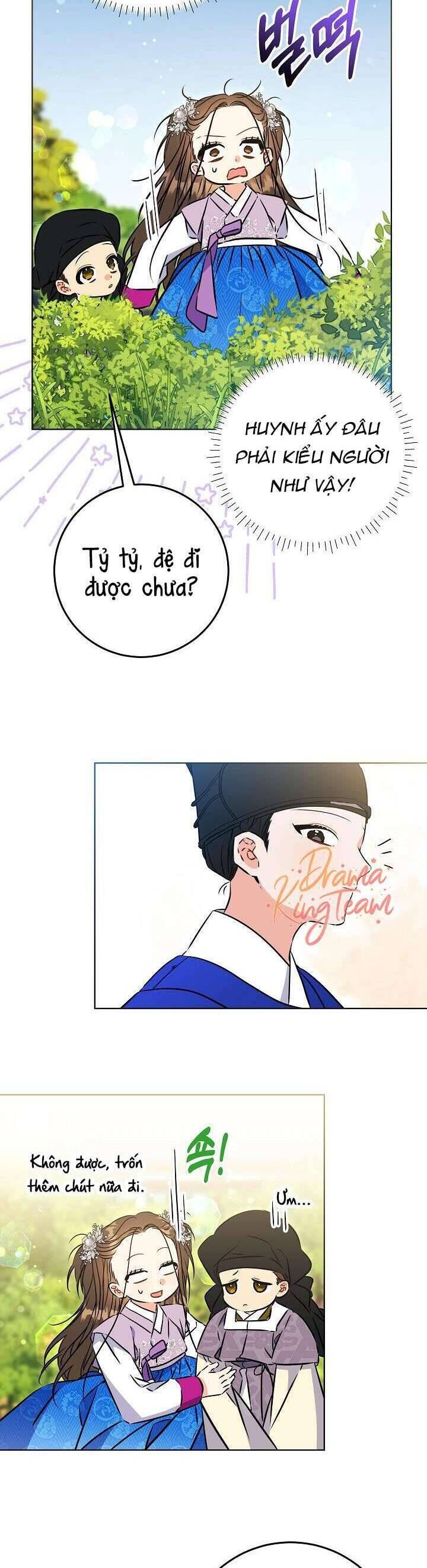 page_27