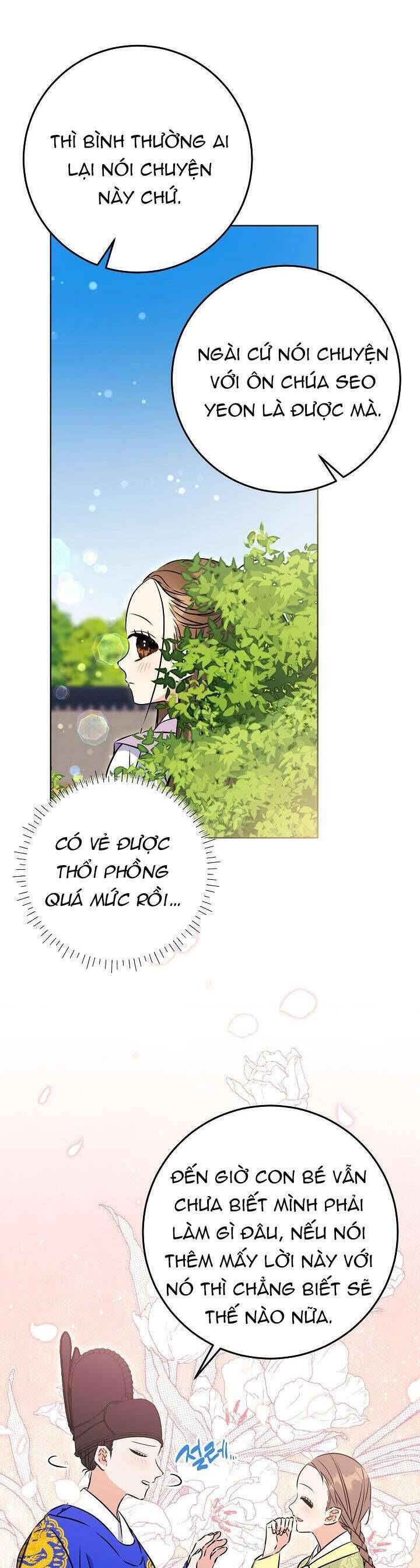 page_33