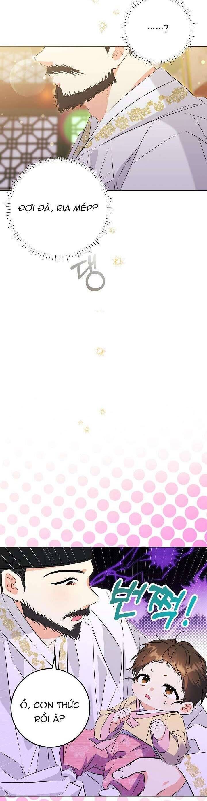 page_20