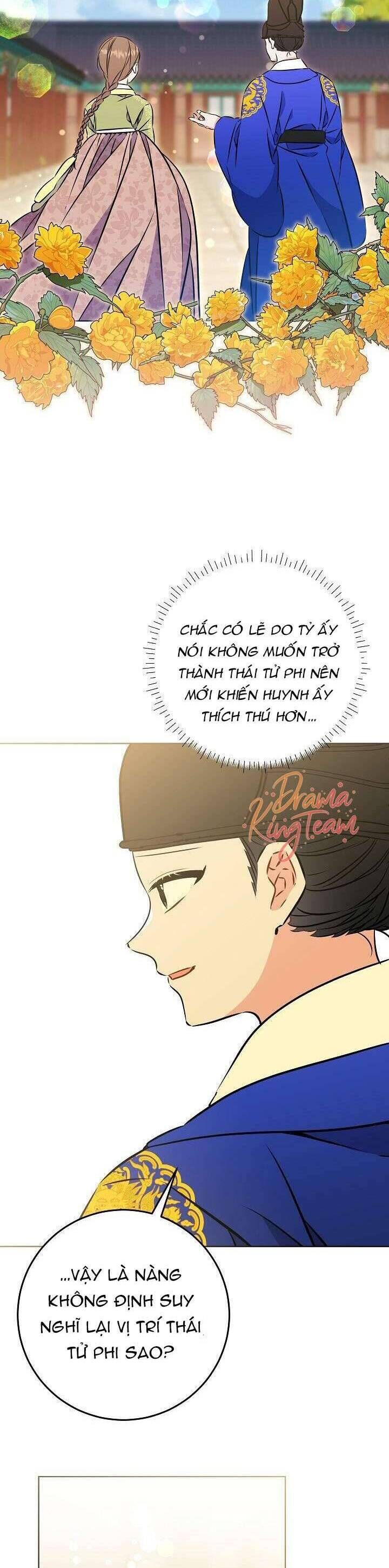 page_11