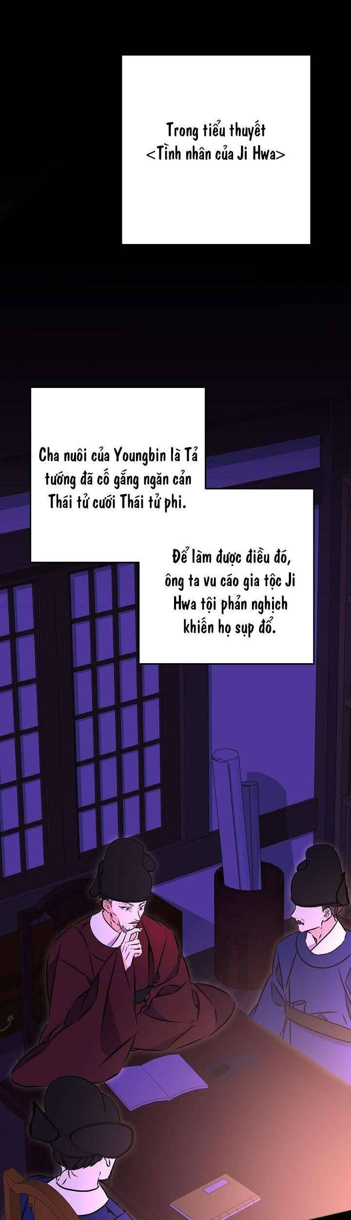 page_21