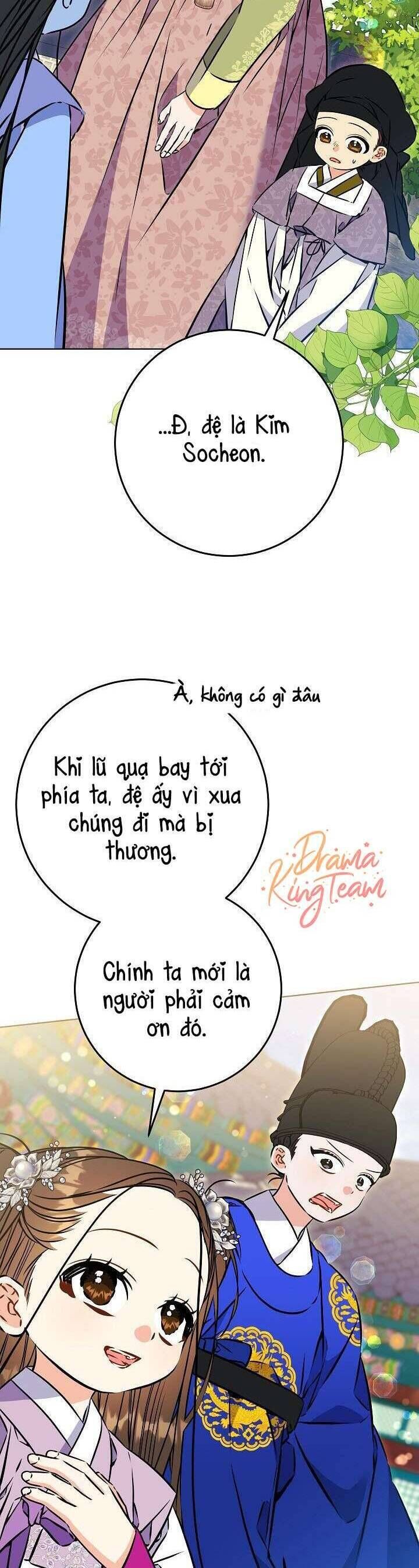 page_3