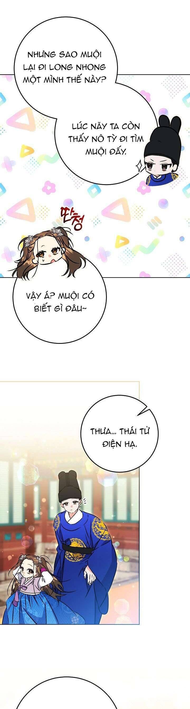 page_5