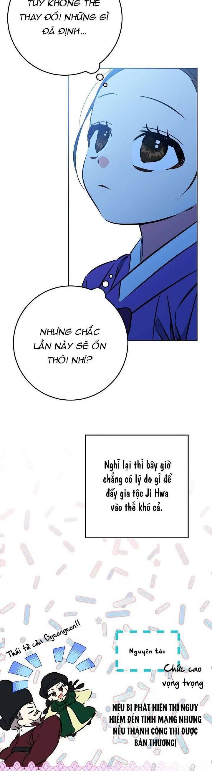 page_29