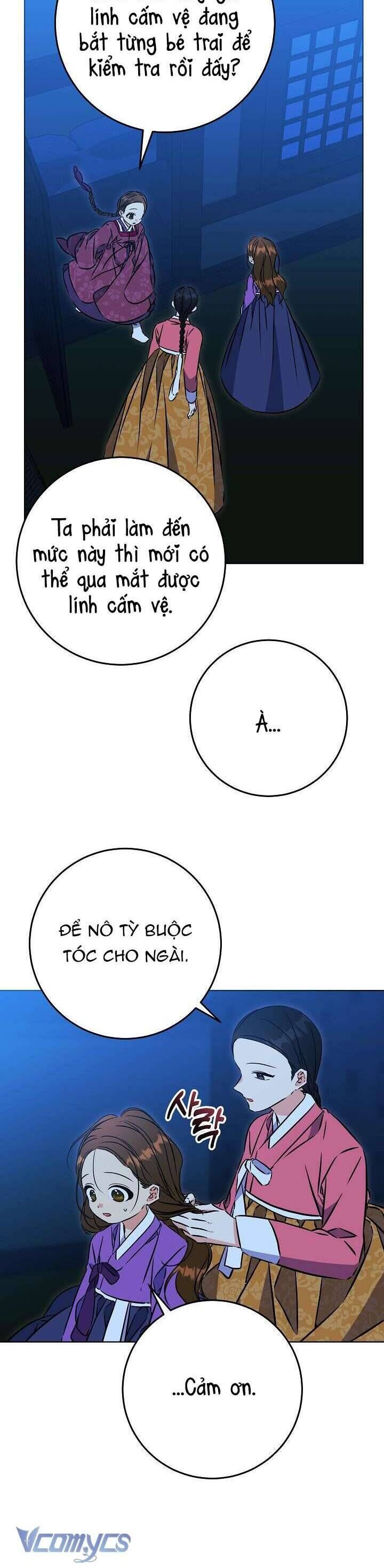 page_13