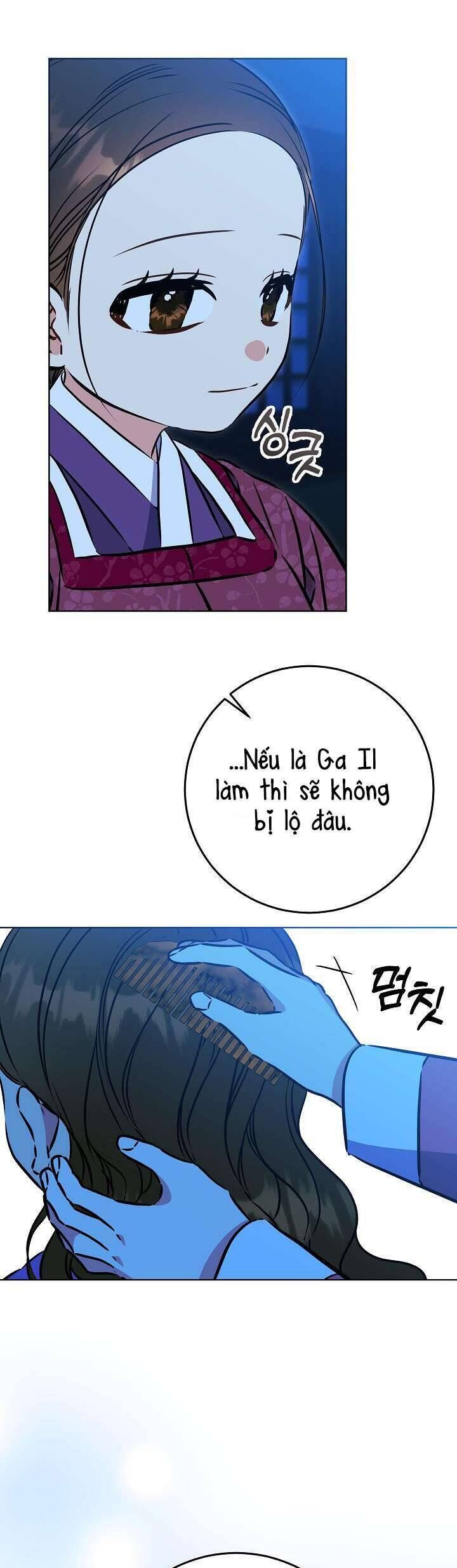 page_14