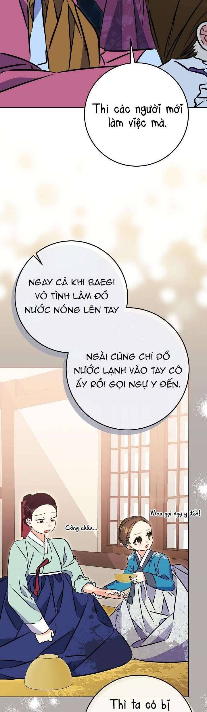 page_17