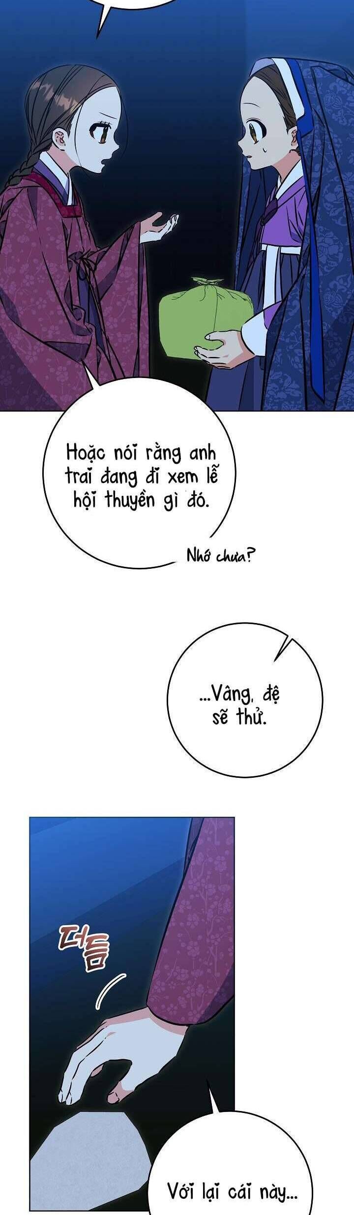 page_25