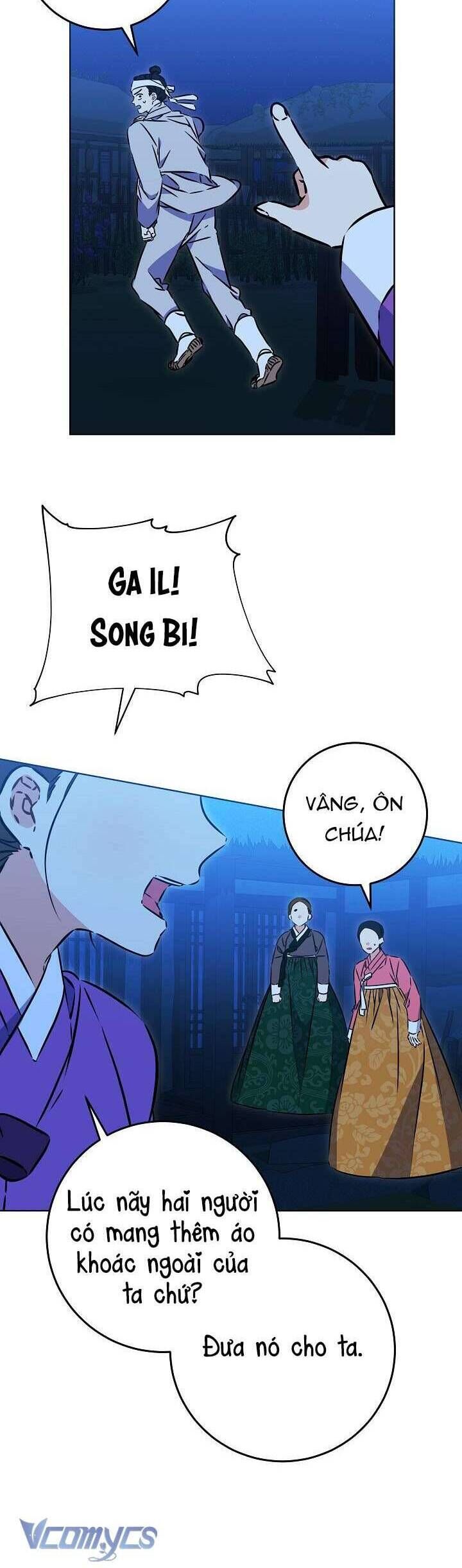 page_9