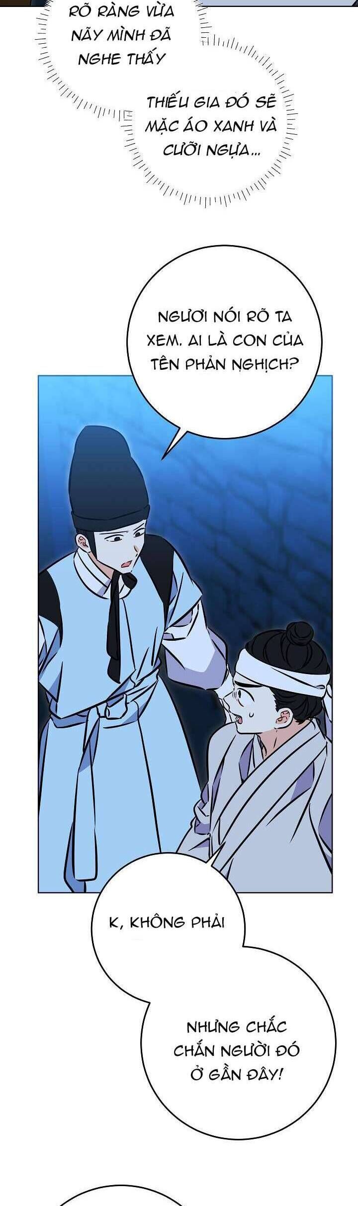 page_11