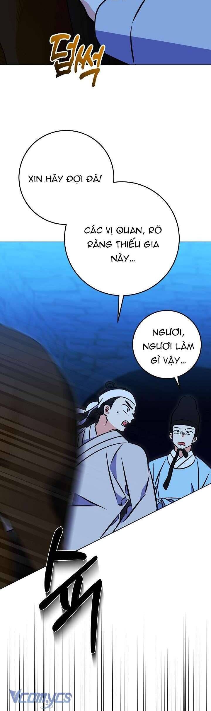 page_13