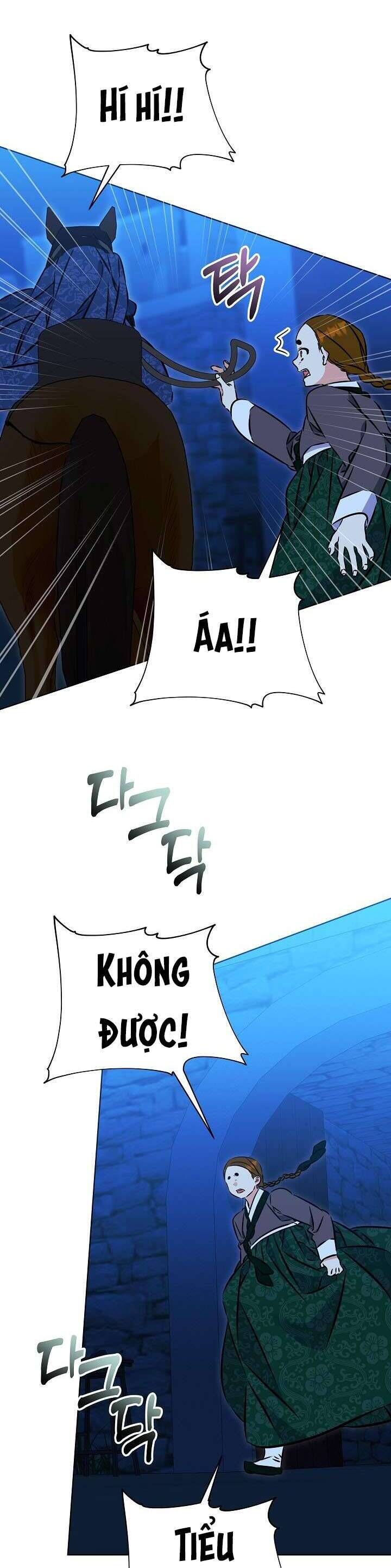 page_16