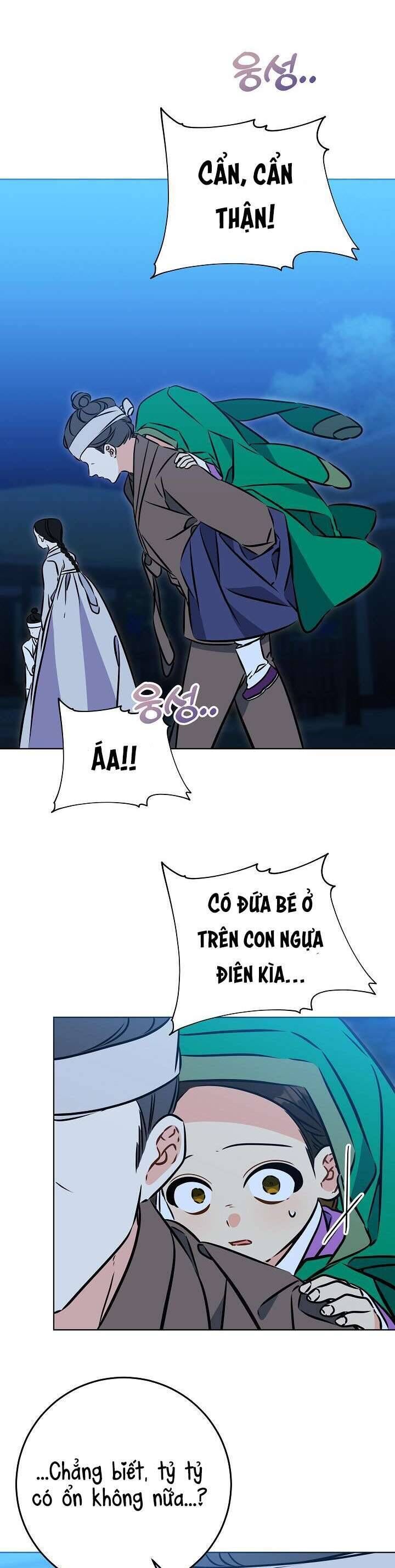page_22