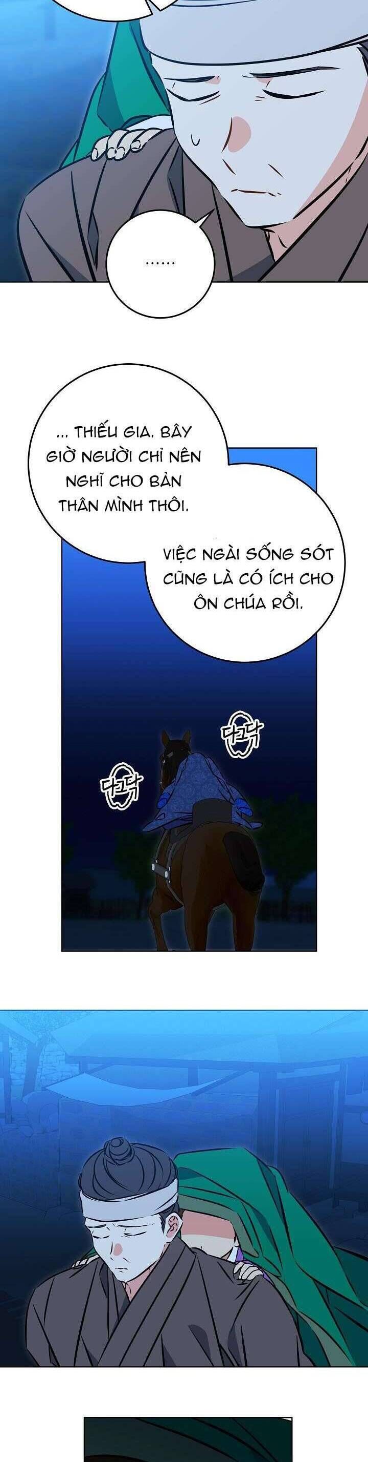 page_23
