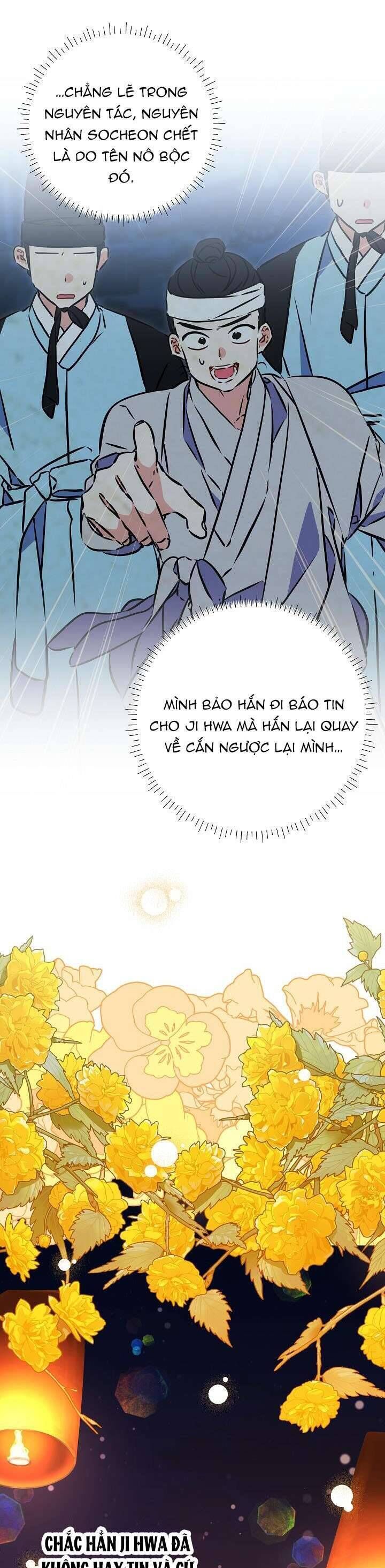 page_34