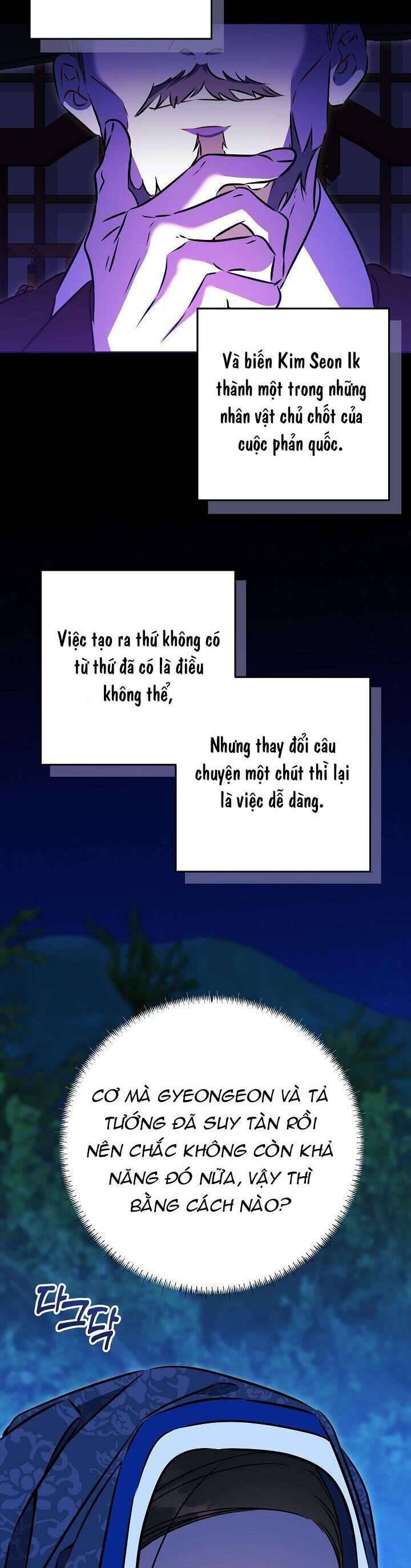 page_40