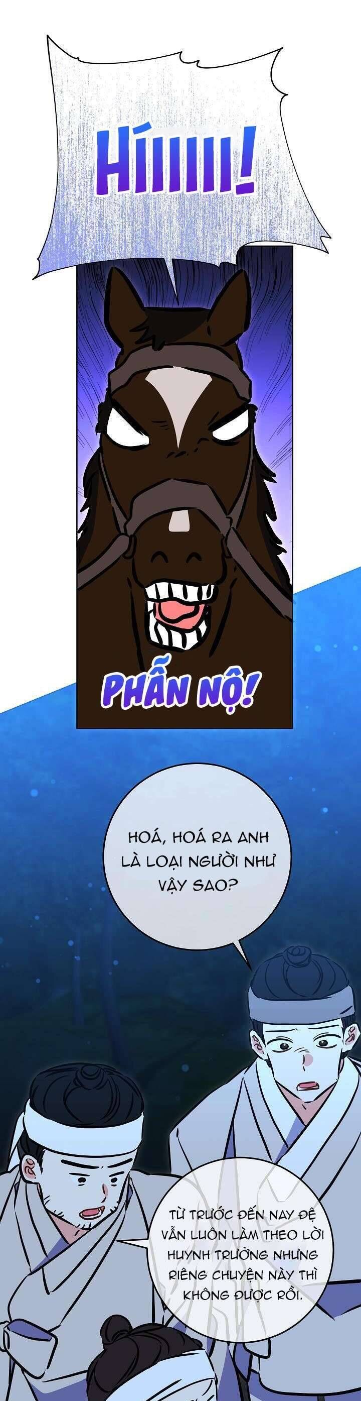 page_13