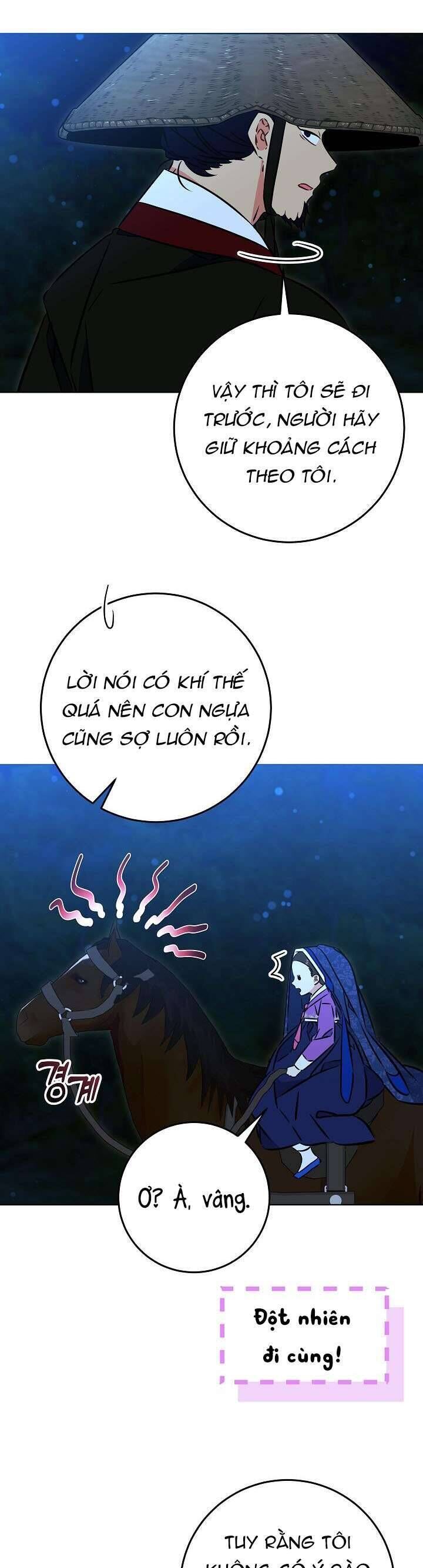 page_21