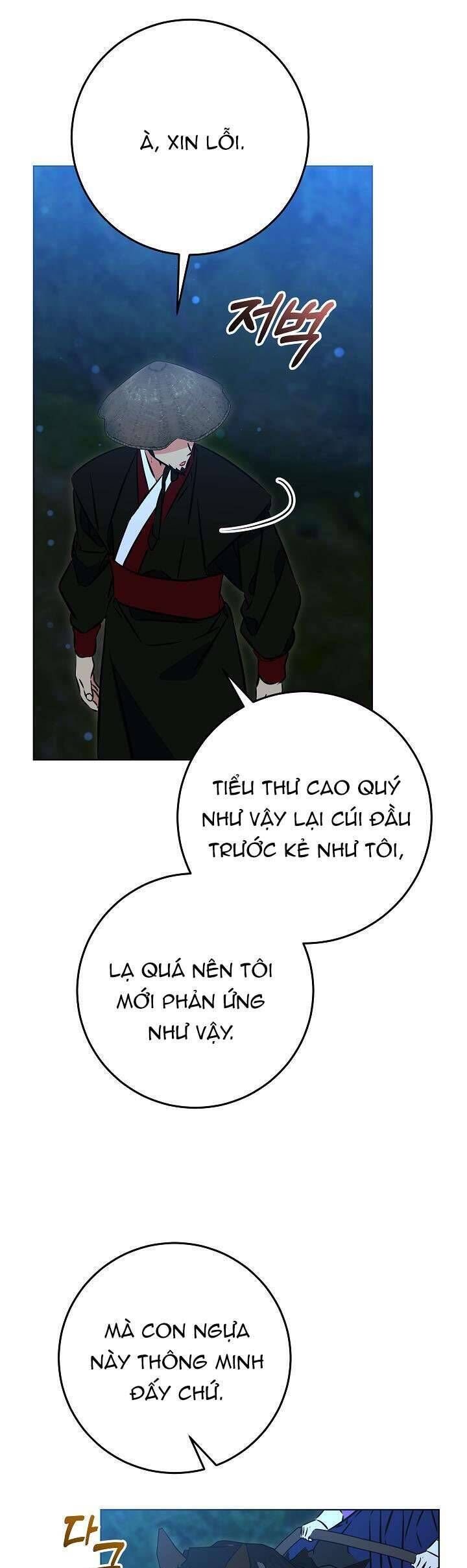 page_25