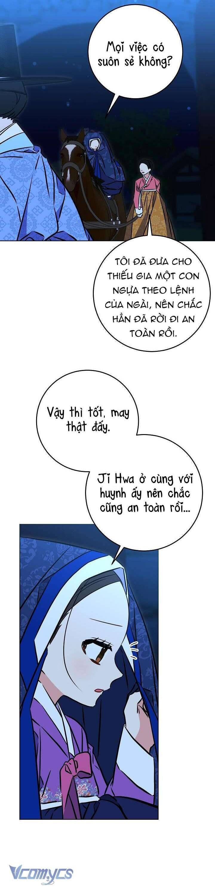 page_33