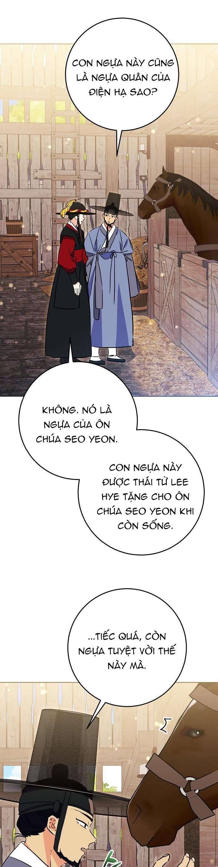 page_14