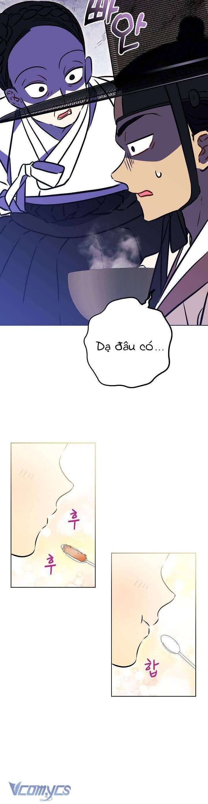 page_20