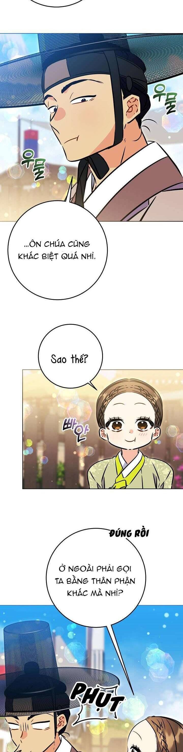 page_23