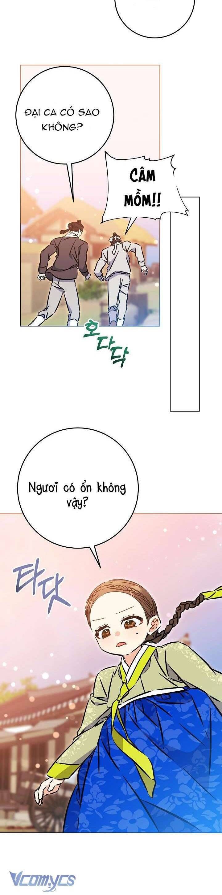page_16