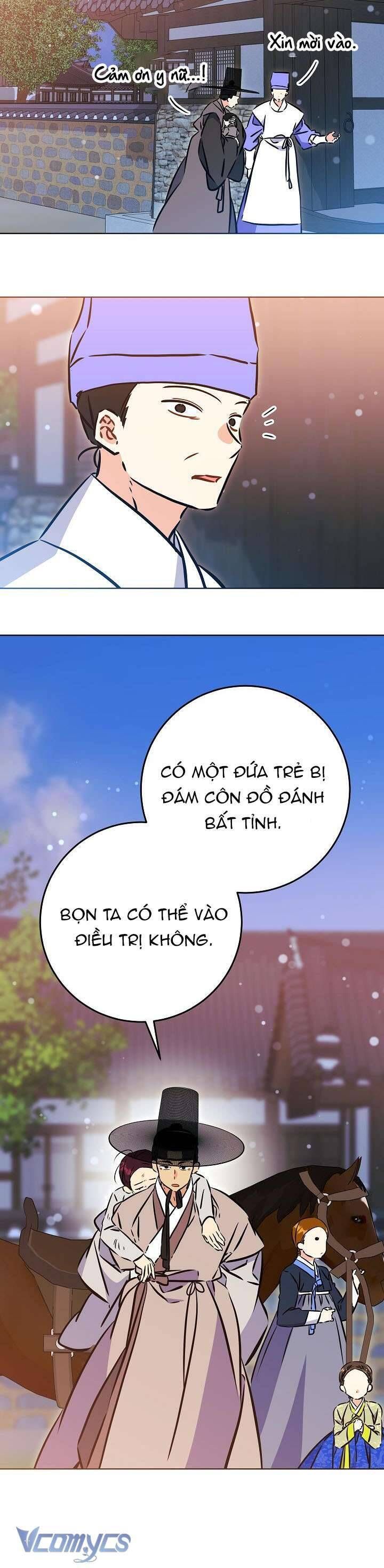page_20
