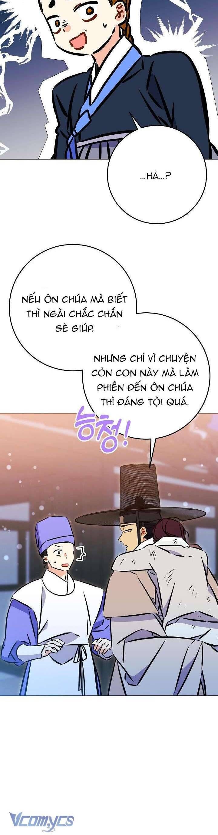 page_24
