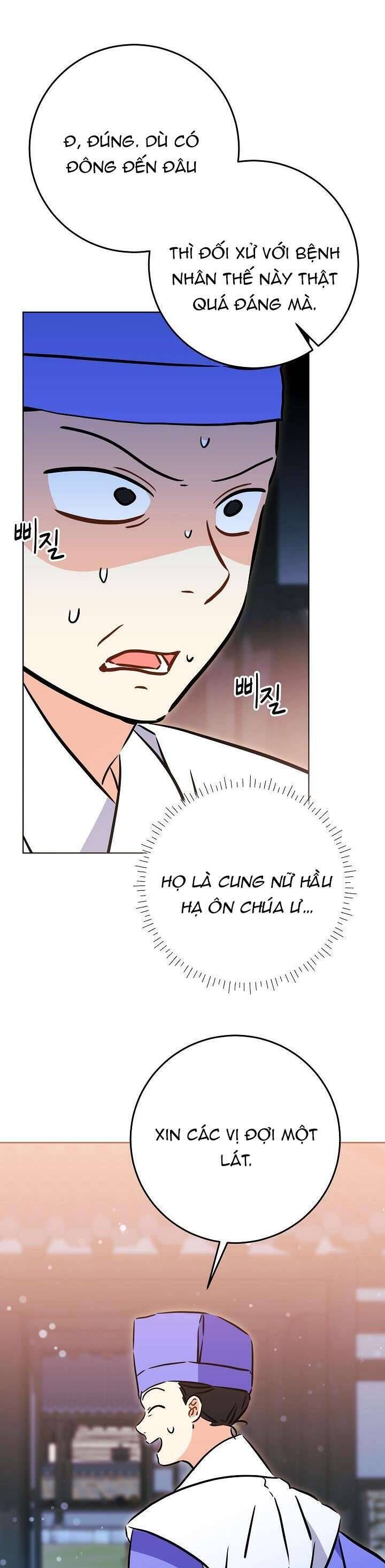 page_25
